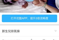 就要操视频,一场视觉与心理的震撼之旅